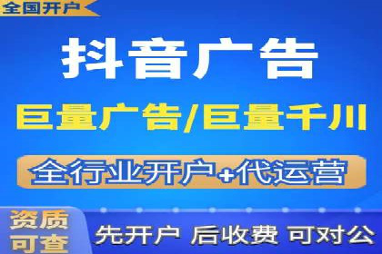 案例解读：推广竞价助力企业快速扩张